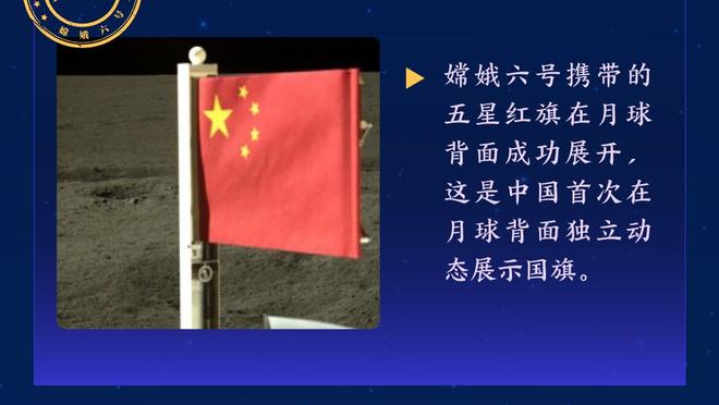 迪马济奥：米兰冬季中卫新援新目标，有意塞维利亚后卫夸西